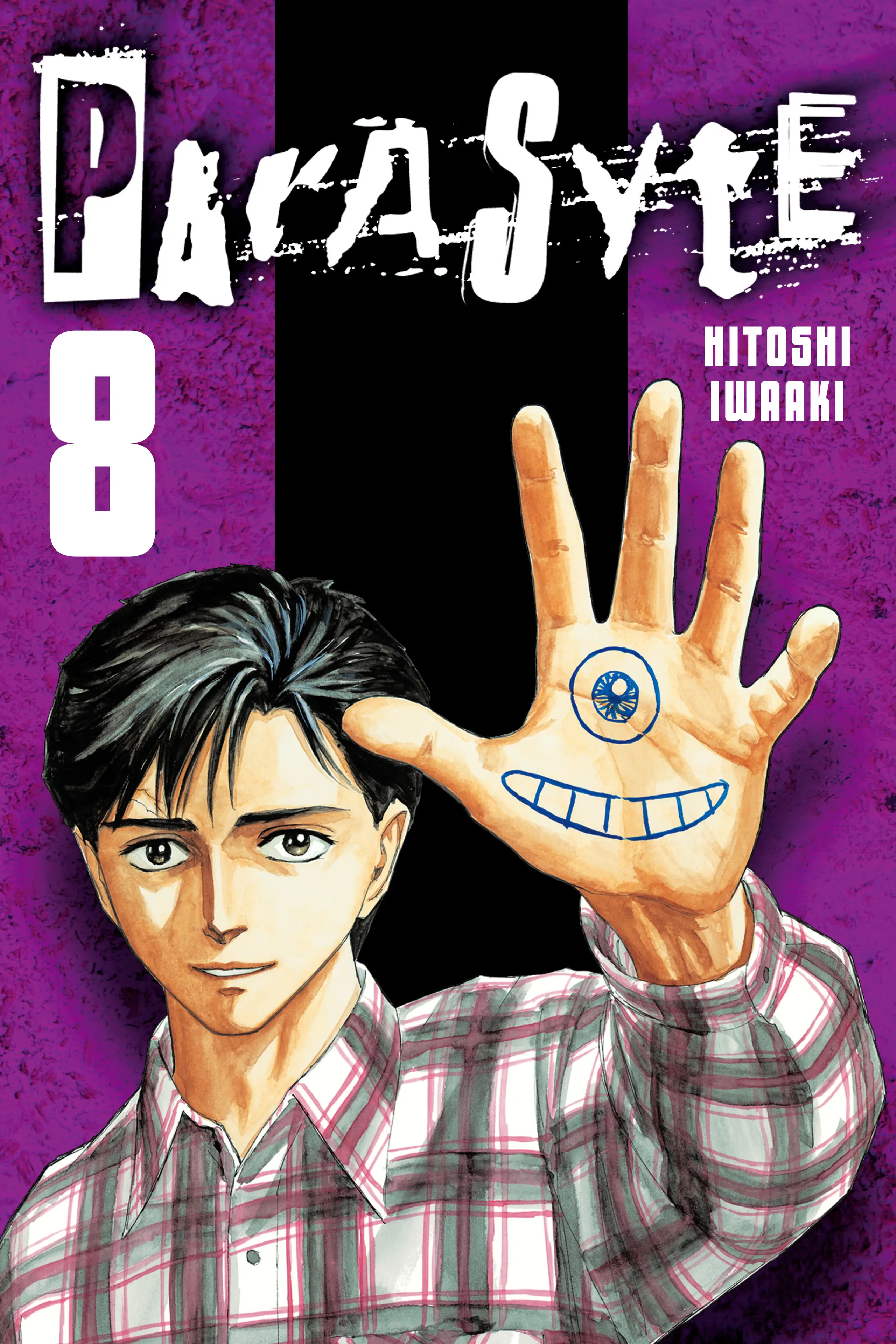 Parasyte Chapter 58 image 01